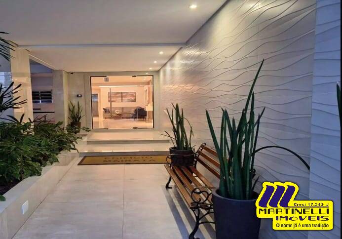 Apartamento, 2 quartos, 120 m² - Foto 1