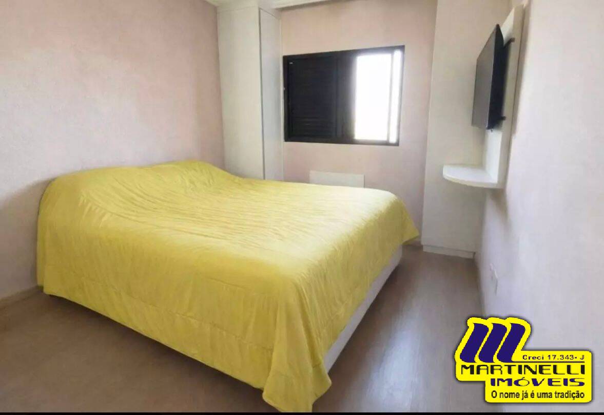 Apartamento, 2 quartos, 112 m² - Foto 17
