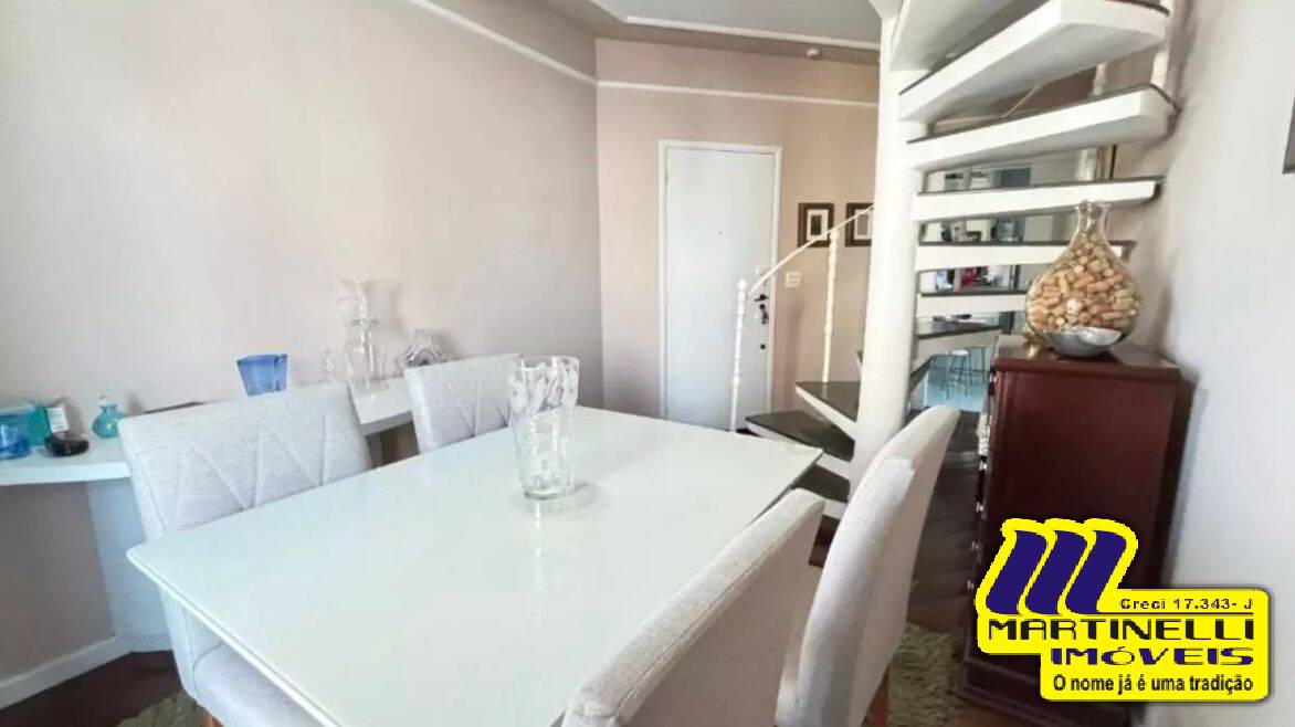 Apartamento, 2 quartos, 112 m² - Foto 25