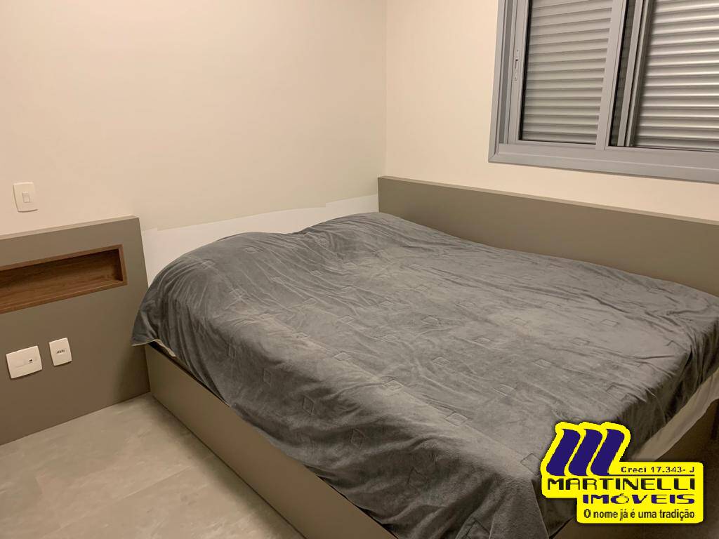 Apartamento, 2 quartos, 100 m² - Foto 14