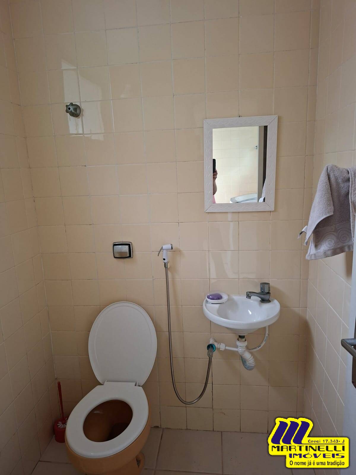 Apartamento, 2 quartos, 82 m² - Foto 18